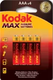 Kodak Max Alkaline paristo 4 x AAA - Akut, laturit ja patterit - 887930952810 - 1