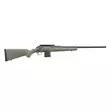 Ruger American Predator .223R 22" AR lipas 10rds Kivääri - Muut kiväärimerkit - 736676269440 - 1