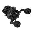 Abu Garcia Beast 200 Low Profile -hyrräkela - Hyrräkelat - 036282038110 - 2