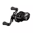 Daiwa 25 Tatula TW 200P -hyrräkela - Hyrräkelat - 043178800140 - 1