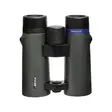 Focus Observer 8x42 HD- katselukiikarit - Muut  katselukiikarit - 7391879035310 - 1
