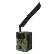 Pro-Optics PRO 4.4G Riistakamera - Riistakamerat - 7333080080130 - 3