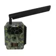 Pro-Optics PRO 4.4G Riistakamera - Riistakamerat - 7333080080130 - 1