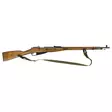 M91/30 Mosin Nagant 7,62x54r -Käytetty kivääri - Käytetyt aseet - 3910000007410 - 1