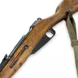M91/30 Mosin Nagant 7,62x54r -Käytetty kivääri - Käytetyt aseet - 3910000007410 - 4