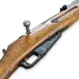 M91/30 Mosin Nagant 7,62x54r -Käytetty kivääri - Käytetyt aseet - 3910000007410 - 2