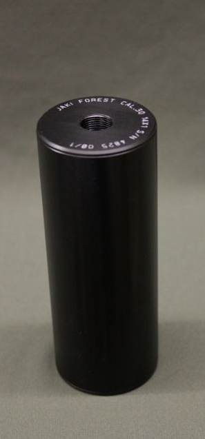 Jaki Forest Mattamusta, äänenvaimennin - Äänenvaimentajat - 3950000103720 - 1