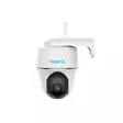 Reolink Argus PT 4MP akkukäyttöinen Wifi kamera ulkokäyttöön - Riistakamerat - 6972489776421 - 1
