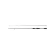 Abu Garcia Orra Predator 682ULP 203cm 3-10g -avokelavapa - Poistuvia kalastustuotteita - 036282118331 - 1