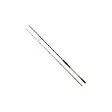 Fox Rage Terminator Big Bait Spin 240cm 40-160g -avokelavapa - 210cm-240cm - 5056212120321 - 1