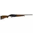 Benelli Argo .308win -käytetty kivääri - Käytetyt aseet - 3910000008081 - 1