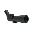 Focus Outdoor 20-60x60 incl. tripod -kaukoputki - Kaukoputket - 7391879050511 - 1