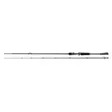 FOX RAGE WARRIOR PIKE CAST EXTREME 2.35M 60-140G -hyrräkelavapa - 210cm-240cm - 5056808510291 - 1
