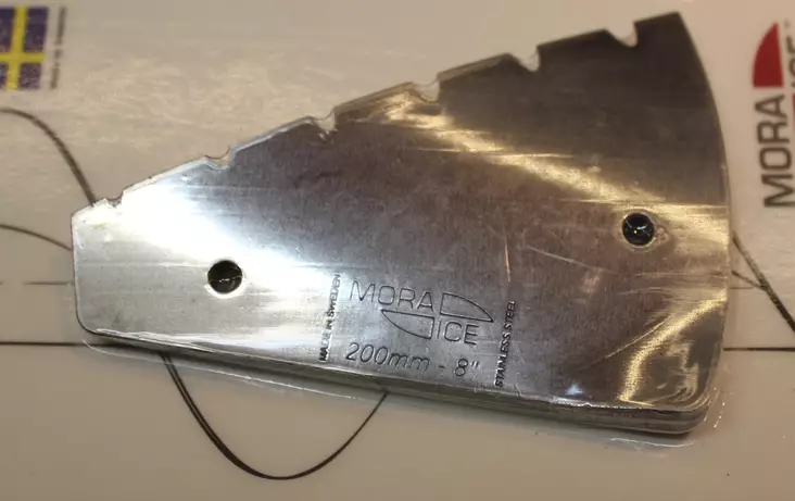 Mora Ice 200mm/8" Teräpalat - Jääkairat - 7391846009641 - 1