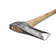 Hultafors halkaisukirves Hult 1,5kg varsi 30" - Kirveet ja sahat - 7391408417402 - 2