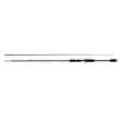 Fox Rage Warrior Zander Casting 210cm/6,8ft 10-30g -hyrräkelavapa - 180cm-210cm - 5056212137442 - 1