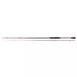 Daiwa Ninja Predator Spin -avokelavapa - 210cm-240cm - 5055545254062 - 1