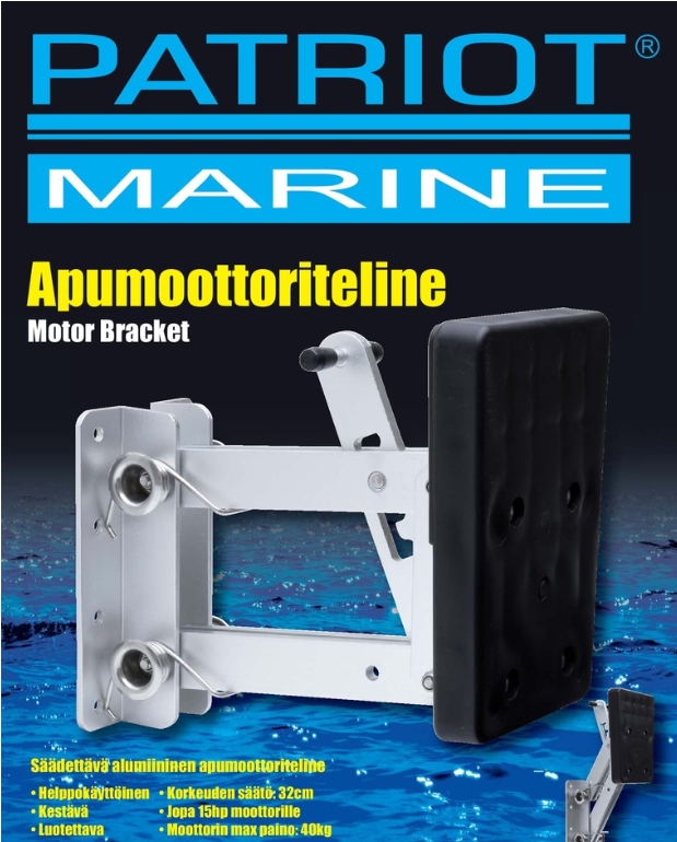 Patriot Apumoottoriteline Max15kg/40kg - Perämoottori- ja keulakonetarvikkeet - 6417512525312 - 1