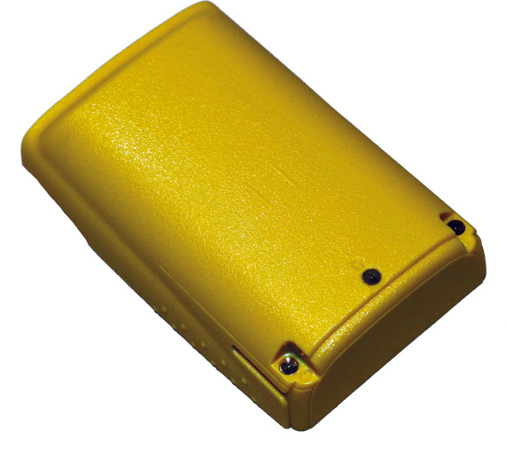 Zodiac Akku 2600mAh Easy Hunt - Radiopuhelintarvikkeet - 0703609474332 - 1