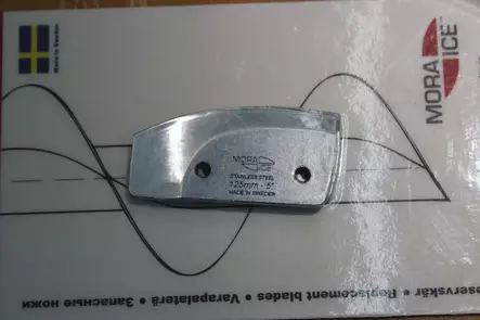 Mora Ice Easy 125mm/5" Teräpalat - Jääkairat - 7391846009443 - 1