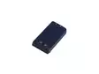 Star Zodiac PNB-417 Tehoakku 1100mAH - Radiopuhelintarvikkeet - 8435550808363 - 1