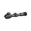 Hikmicro Neos NH35L -lämpökiikari - Lämpökamerat ja pimeännäkölaitteet - 6974004649463 - 7