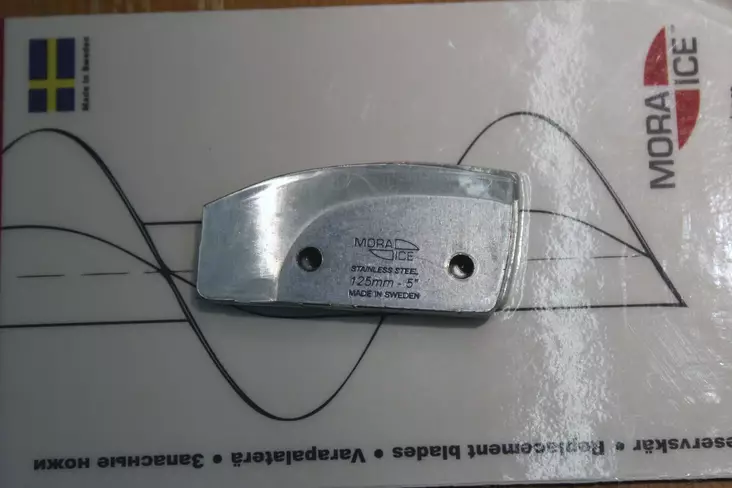 Mora Ice Easy 125mm/5" Teräpalat - Jääkairat - 7391846009443 - 1