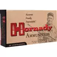 Hornady .338 LM ELD-MATCH 286gr 18,5g 82300 20 kpl - Kiväärin muut kaliiperit - 090255823004 - 1