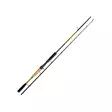 Quantum G-Force Big Bait Casting 240cm 45-280g -hyrräkelavapa - 210cm-240cm - 4029569277964 - 1