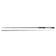 Fox Rage Street Fighter Heavy Shad 230cm 10-35g -avokelavapa - 210cm-240cm - 5056212142224 - 1