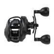 Abu Garcia Beast 300 Low Profile -hyrräkela - Hyrräkelat - 036282038134 - 4