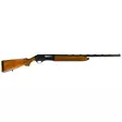 Tikka M97A 12/76 28" -käytetty haulikko - Haulikon kaliiperi 12/76 - 3910000008255 - 1