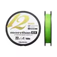 Daiwa Morethan 12 Lime Green 300m -kuitusiima - Kuitusiimat - 4059845051025 - 1