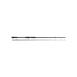 Savage Gear SG4 Power Game Trigger 259cm 80-130g -hyrräkelavapa - Poistuvia kalastustuotteita - 5706301722195 - 1