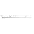 Savage Gear SG2 Light Game 213cm 7-22g -avokelavapa - Poistuvia kalastustuotteita - 5706301755865 - 1