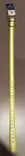 Barq Heijastinpanta 70cm Keltainen - Koiran pannat ja valjaat - 7340143704636 - 1