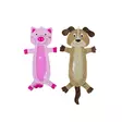 Best Friend Flatty -koiranlelu - Koiran hoito - 5700551154386 - 1