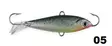 Easy Lure Kevennetty Tasapaino 17g - Tasapainopilkit - 6430037198106 - 4