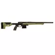 Howa 1500HB Oryx-tukilla 308win 20" 5/8-24 Kivääri - Muut kiväärimerkit - 018036 - 1