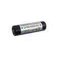 Keeppower P2160C suojapiirillinen 6000 mAh Li-Ion akku 21700 3,6V 1kpl - Akut, laturit ja patterit - 3950001302276 - 1
