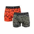 Woodline Boxerit Camo 2 kpl - Alusasut - 7333080058986 - 1