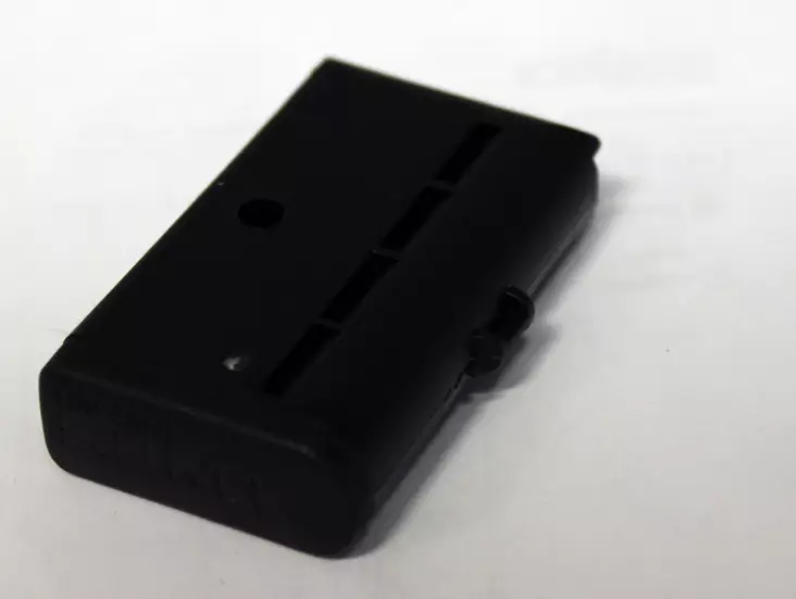 Sako P94S 22LR 5-patruunan lipas - Aseen lippaat - 3950000124176 - 1