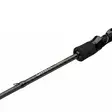 Abu Garcia ORRA 702XH 20-70g -hyrräkelavapa - 210cm-240cm - 036282118317 - 3