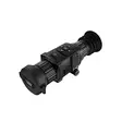 HIKMICRO Thunder Pro TQ50 Lämpötähystin - Lämpökamerat ja pimeännäkölaitteet - 308100347 - 1