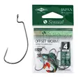 Mikado Sensual Offset Worm Jigikoukut 5kpl - Koukut - 5900637710707 - 1