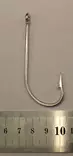Mustad Madekoukku 8/0 1kpl - Koukut - 3950001242947 - 1