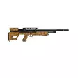 Hatsan BullBoss QE 5,5mm M1 Camo 325 m/s _E1 - Ilmakiväärit ja ilmapistoolit - 6410360678308 - 1