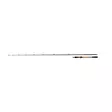 Fox Rage Terminator Big Bait Special 240cm up to 200g -hyrräkelavapa - 210cm-240cm - 5056212141548 - 1