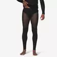 Devold Wool Mesh Pro Longs -pitkät alushousut - Alusasut - 7028567755198 - 1