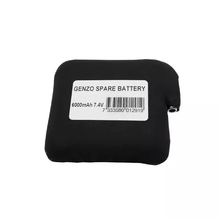 Akku Genzo Artic -lämpöliiviin 6000 mAh - Retkeilyn pientarvikkeet - 7333080012919 - 1